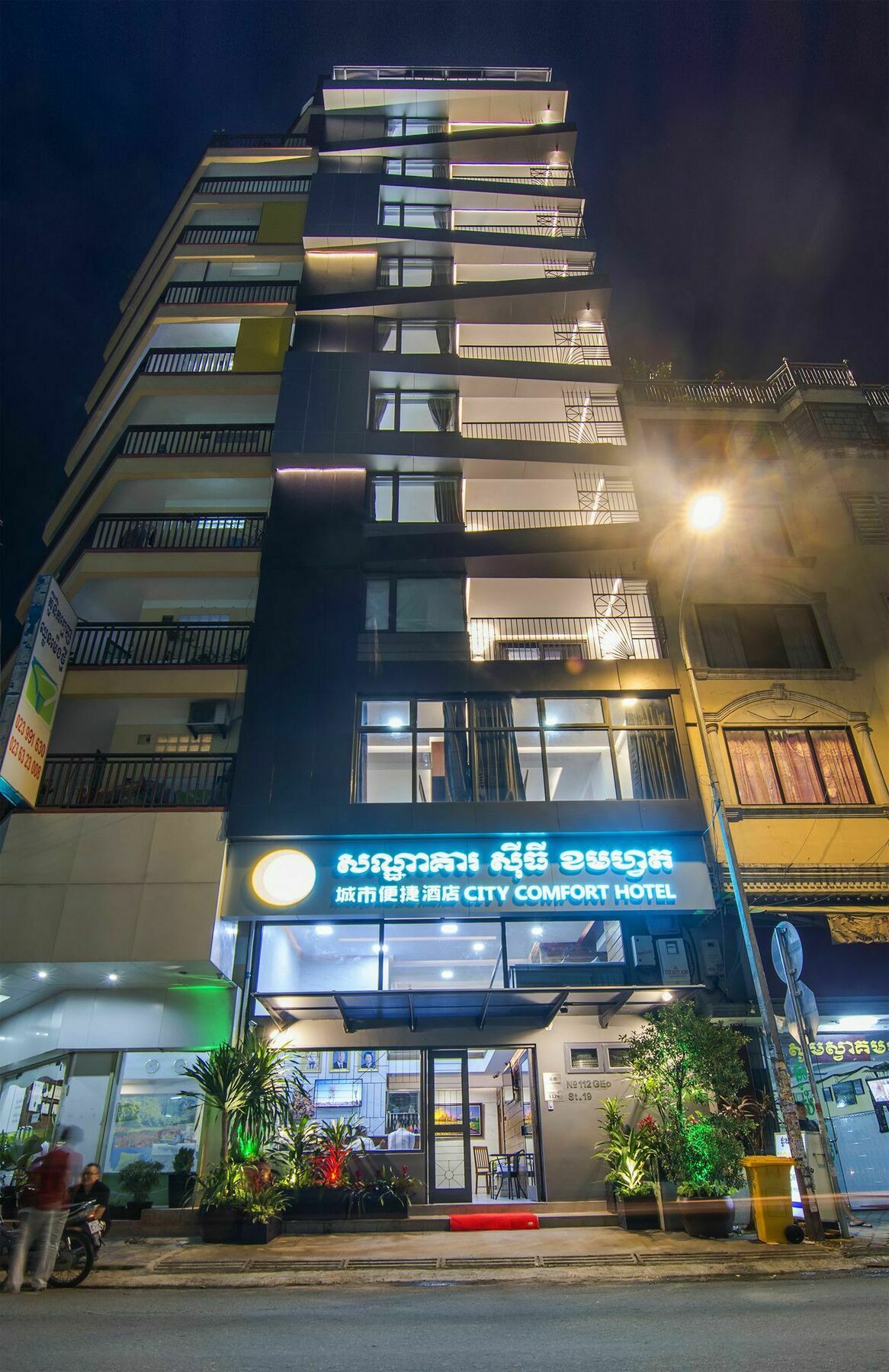 City Comfort Hotel Royal Palace Phnom Penh Bagian luar foto